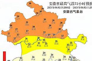 雷竞技客户端截图2