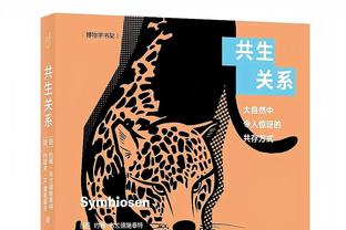 詹姆斯本季投篮/有效/两分命中率为57/63/67% 三项数据创生涯新高