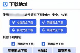 ?穆帅和罗马球迷亲切合影，并对所有罗马球迷表示“我爱你”