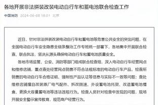 罗马诺：富勒姆中卫阿达拉比奥尤复出后发挥出色，多家球队想免签