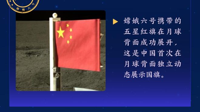 队记：湖人权衡过交易普林斯 但哈姆是支持其留队的人之一