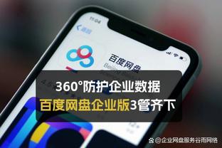 怀森父亲：穆帅的电话难以拒绝，怀森会带着更多的经验回到尤文