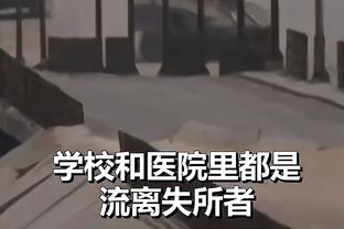 罗马诺谈阿劳霍：拜仁想在冬窗操作很难，球员很开心并在等新合同