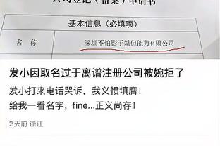 必威betway体育真人截图1