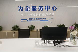 罗马诺：热刺引进德拉古辛谈判进入最后阶段，拜仁未正式报价