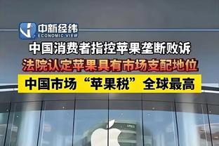 记者：巴萨原本也想签萨拉戈萨，但最多只能支付500万欧