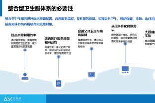 还需恢复！比尔今日继续缺战 不过赛前进行了个人训练